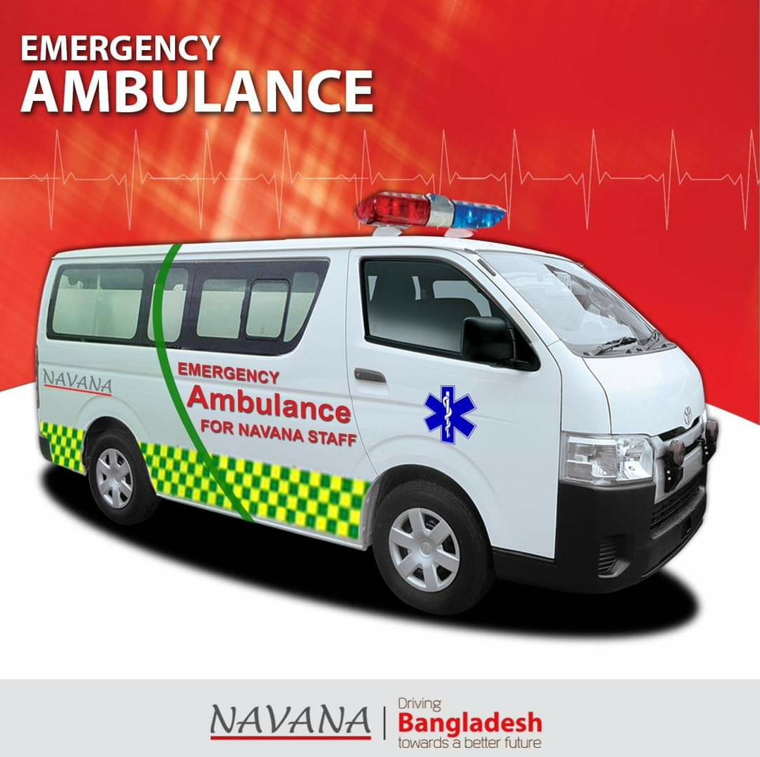 Ambulance_For_Employee_Emergency.png