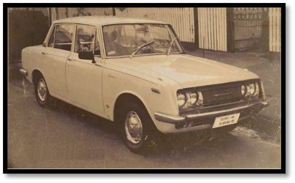Navana Limited Toyota Bangladesh History 3.jpg